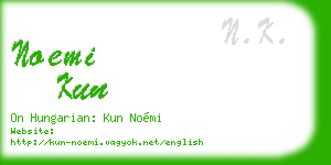 noemi kun business card
